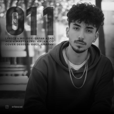 دانلود آهنگ عرفان آزاد به نام صفر یازده